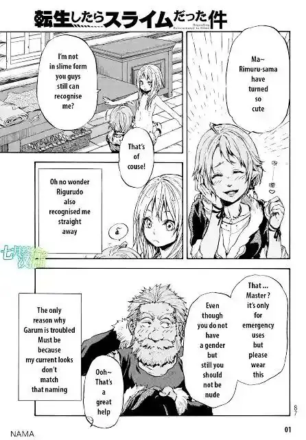 That Time I Got Reincarnated as a Slime Chapter 12 image 01_optimized
